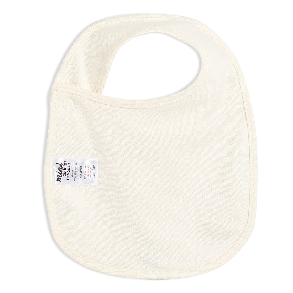 Baby Unisex 5pc Gift Set With Cardigan, Multicolour