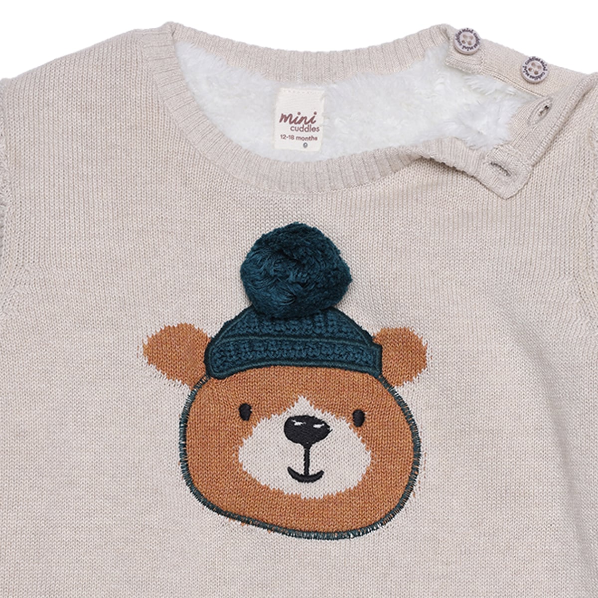 Boys Beige Single Sweater